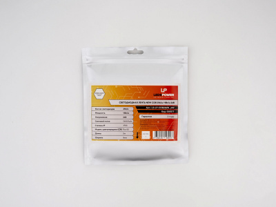 006338 Лента Leds Power COB (11 Вт/м, 5м, 256 Led/m, РОЗОВЫЙ, 24В)