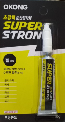 Гель Okong SUPER STRONG, 10g