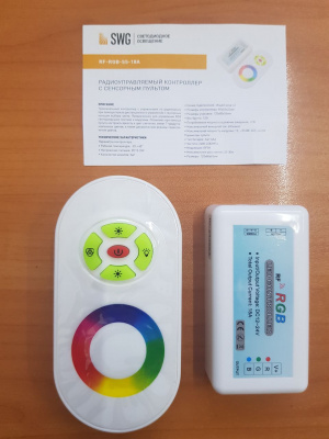 001903 Контроллер RGB с сенсорным пультом, 18А, 12В-216Вт / 24В-432Вт, SWG