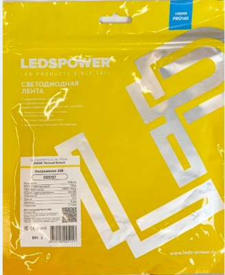 ЧЕСЗНАК 005157 Лента 2835 Leds Power PRO140 (10 Вт/м, 5м, 112 Led/m, теплый белый, 24В, 1400LM)