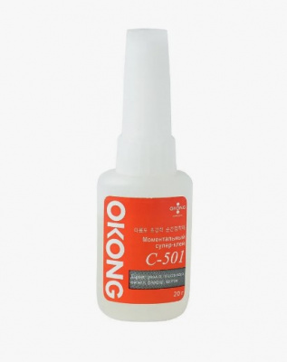 Клей "Okong C-501" 20g ( А4, C1 )
