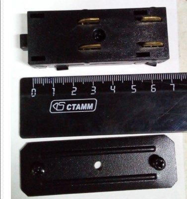 Прямой соединитель, SLIMLINE, 220V, черный, 25х45х20mm ( М3 )