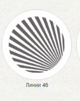 Магнитная решетка, линии 46, 125 (150) мм (опт от 3 шт) ( А3 )