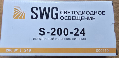 Блок питания сетка SWG 200W, 24V, 8.3A, IP20, Серия S, (арт 000110)