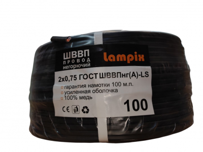 Провод НЕГОРЮЧИЙ ШВВПнг(A)-LS 2*0,75 ГОСТ, пог. м (опт от тубы 100  или 200 пог м)