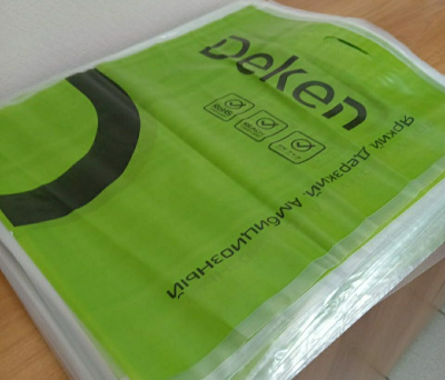 Пакет "Deken", шт ( H5 )